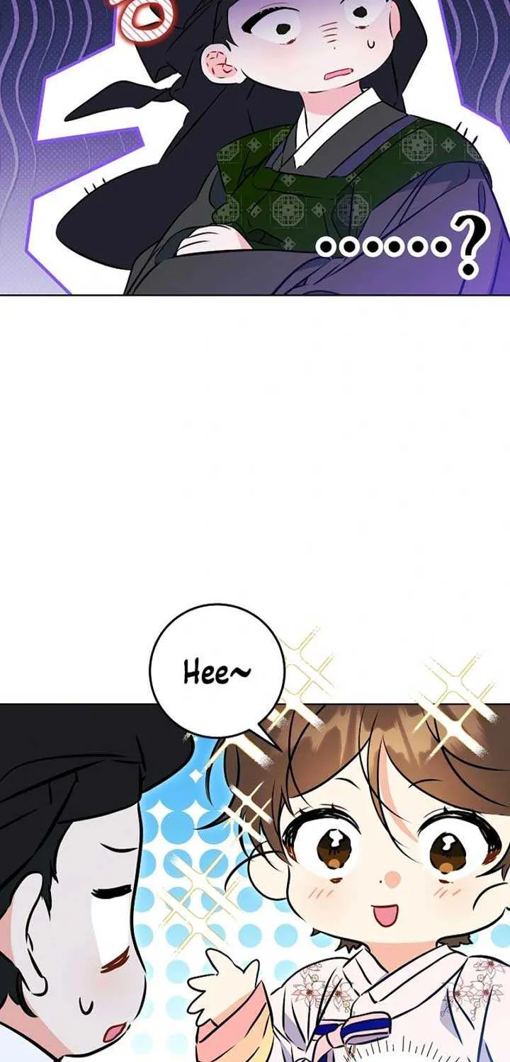 Born As The Daughter of a Lowly Concubine Chapter 13 page 66 - 
