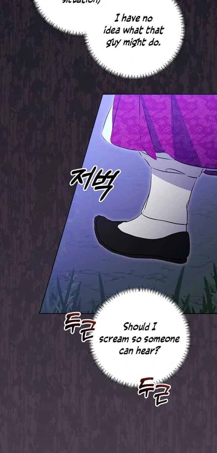 Born As The Daughter of a Lowly Concubine Chapter 13 page 8 - 