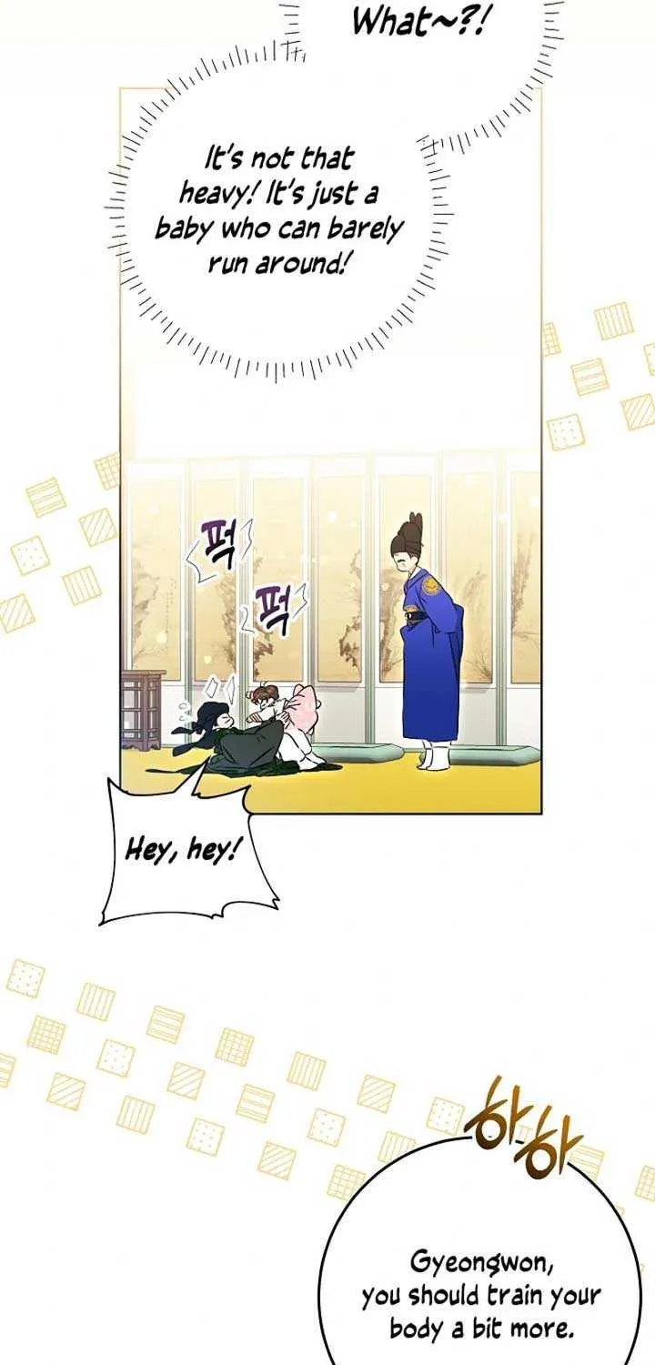 Born As The Daughter of a Lowly Concubine Chapter 13 page 73 - 