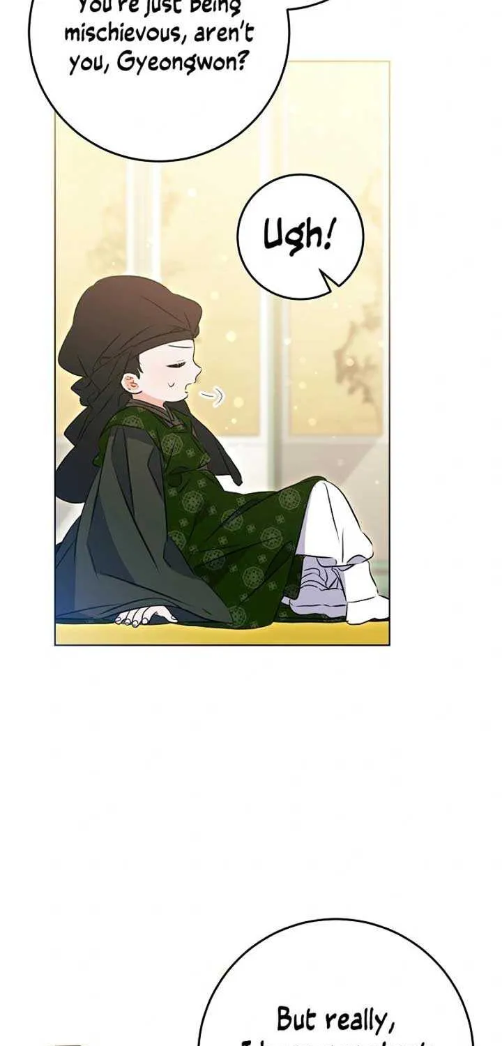 Born As The Daughter of a Lowly Concubine Chapter 13 page 75 - 