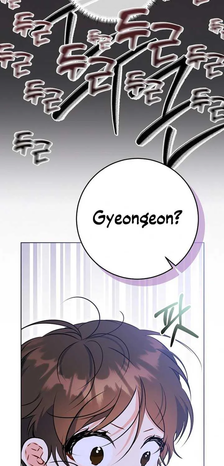 Born As The Daughter of a Lowly Concubine Chapter 13 page 10 - 
