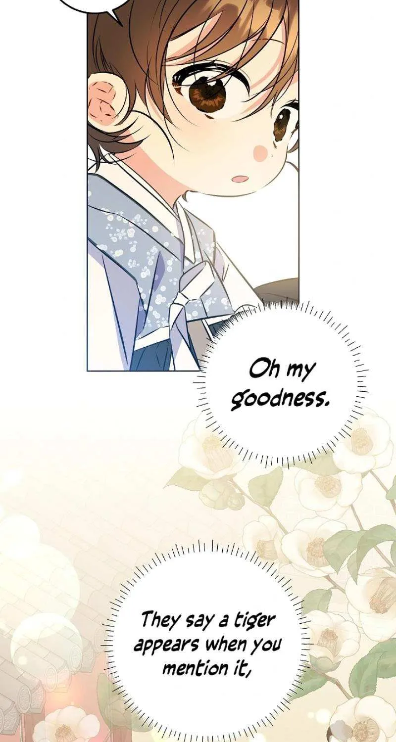 Born As The Daughter of a Lowly Concubine Chapter 14 page 15 - 