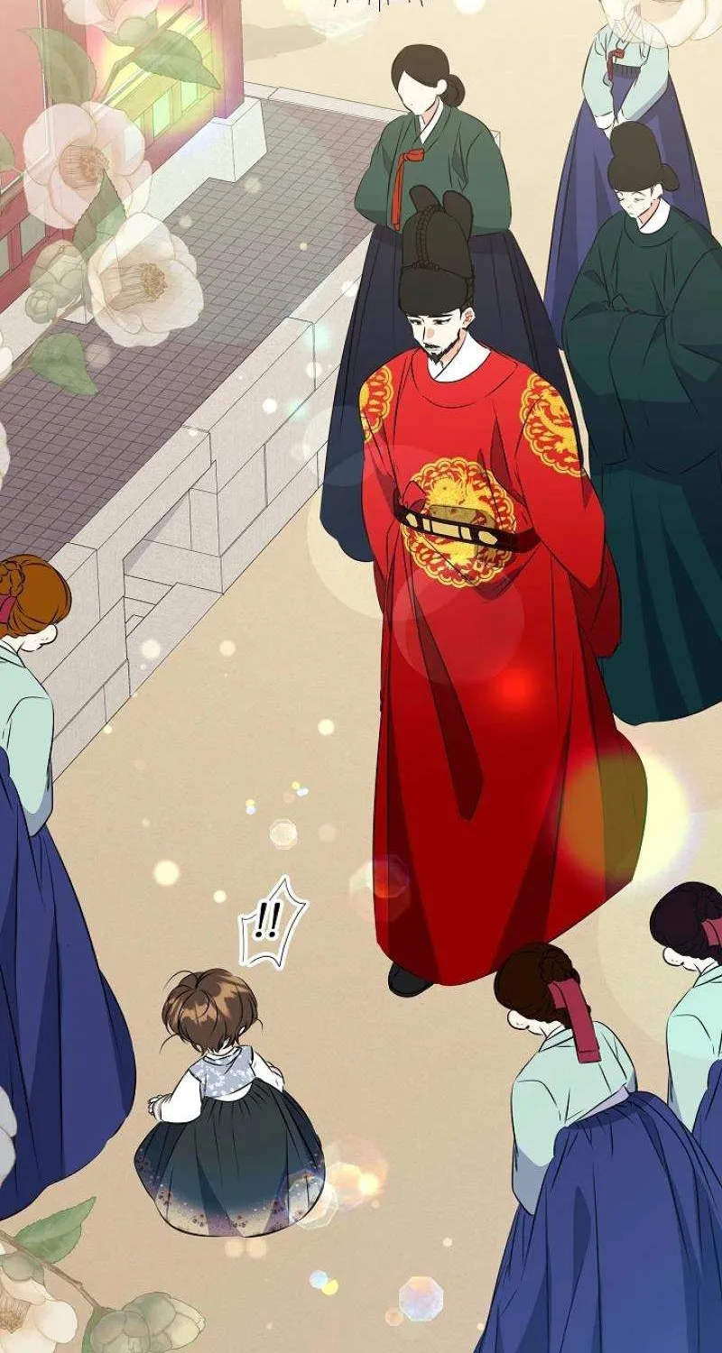 Born As The Daughter of a Lowly Concubine Chapter 14 page 16 - 