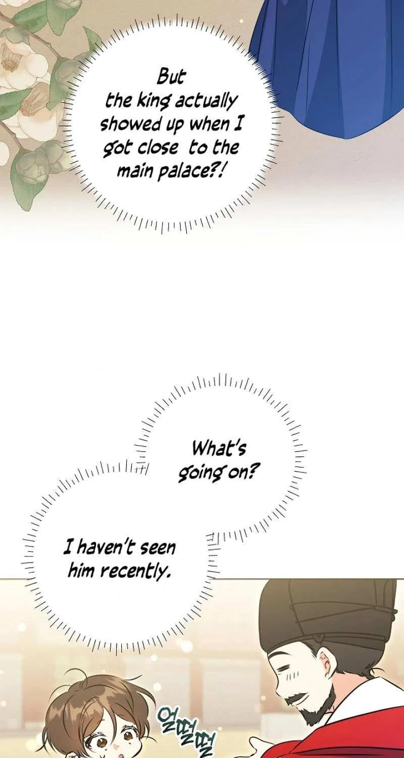 Born As The Daughter of a Lowly Concubine Chapter 14 page 17 - 