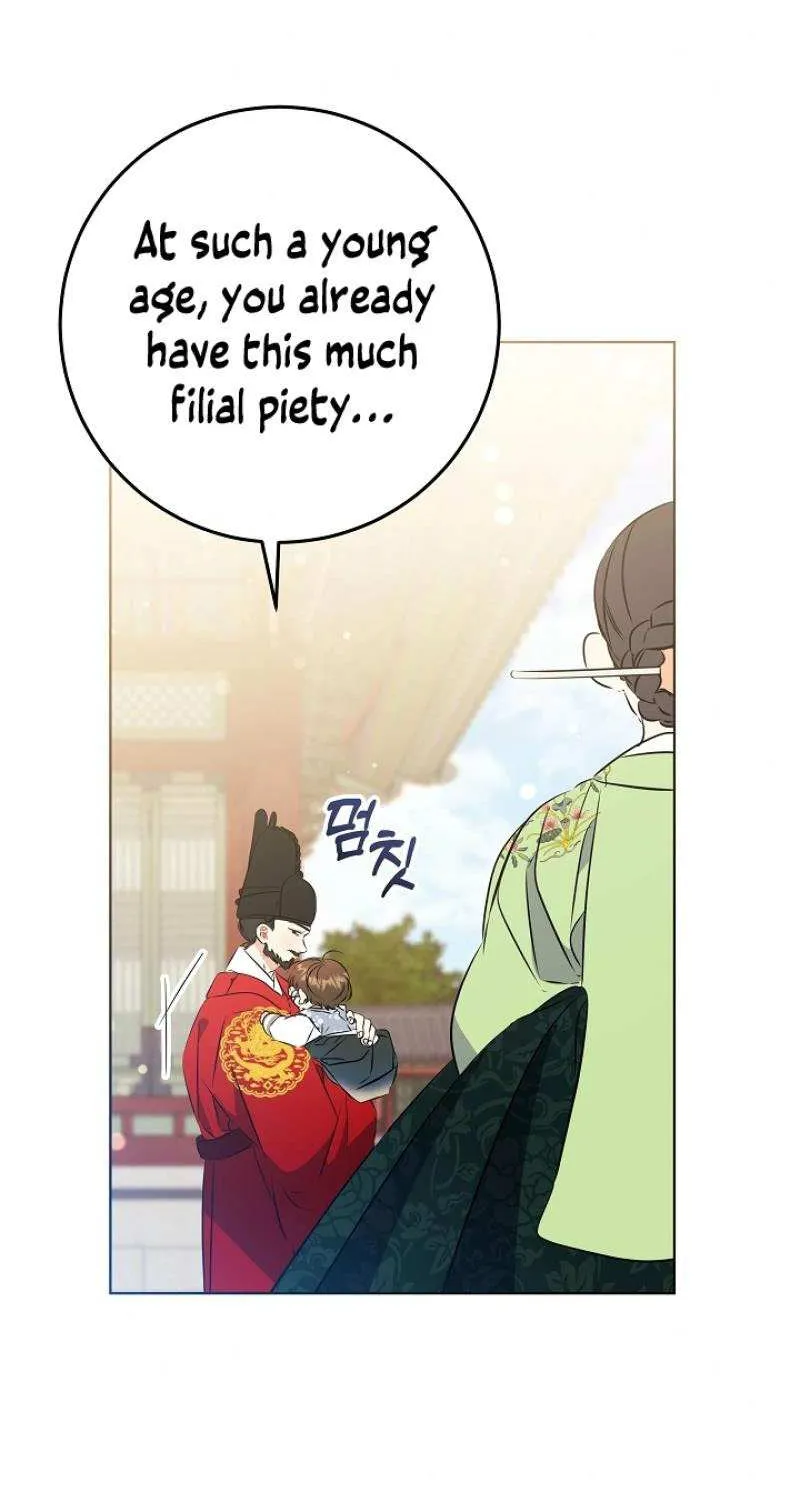 Born As The Daughter of a Lowly Concubine Chapter 14 page 27 - 