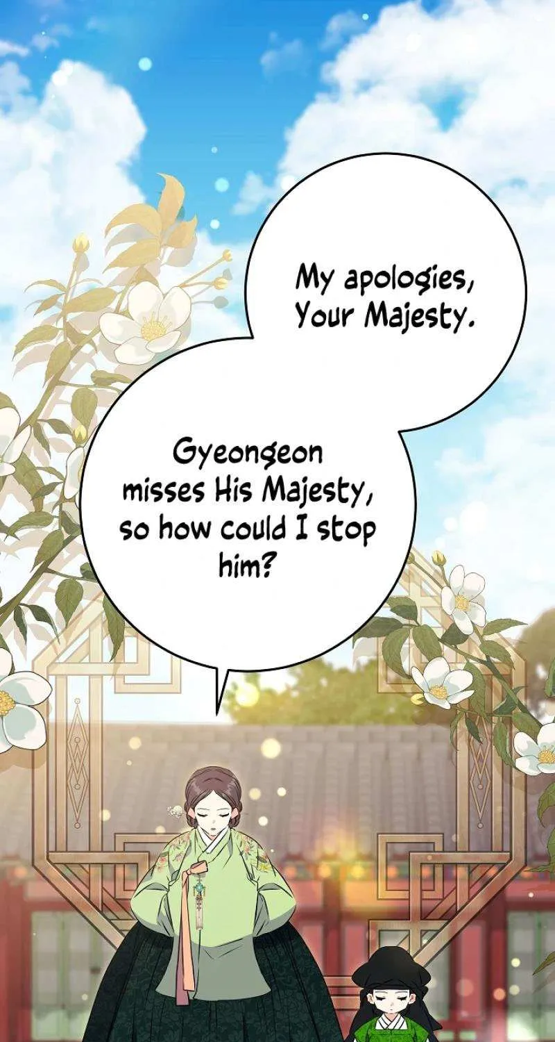 Born As The Daughter of a Lowly Concubine Chapter 14 page 29 - 