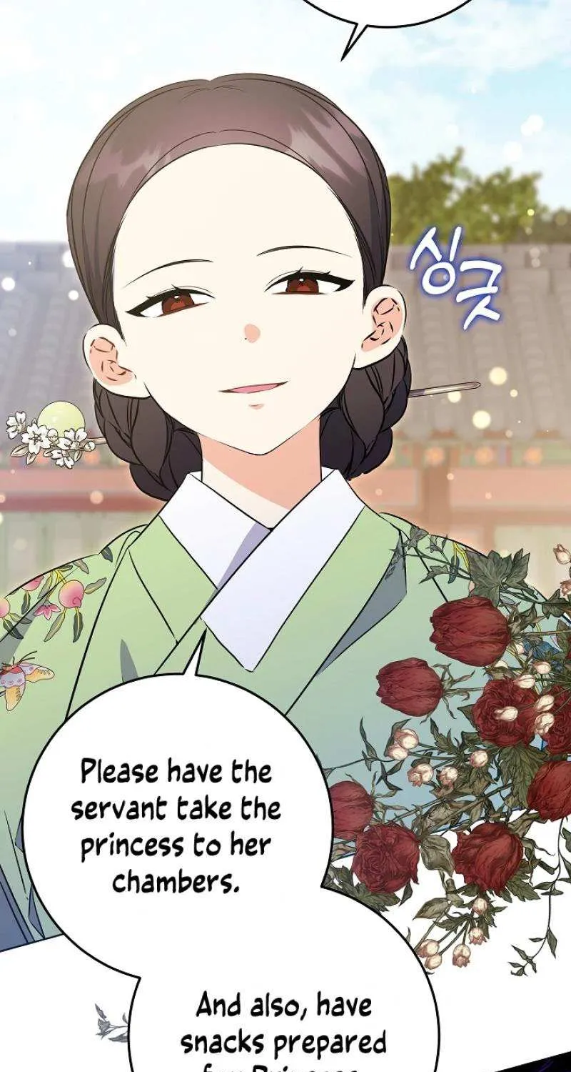 Born As The Daughter of a Lowly Concubine Chapter 14 page 33 - 