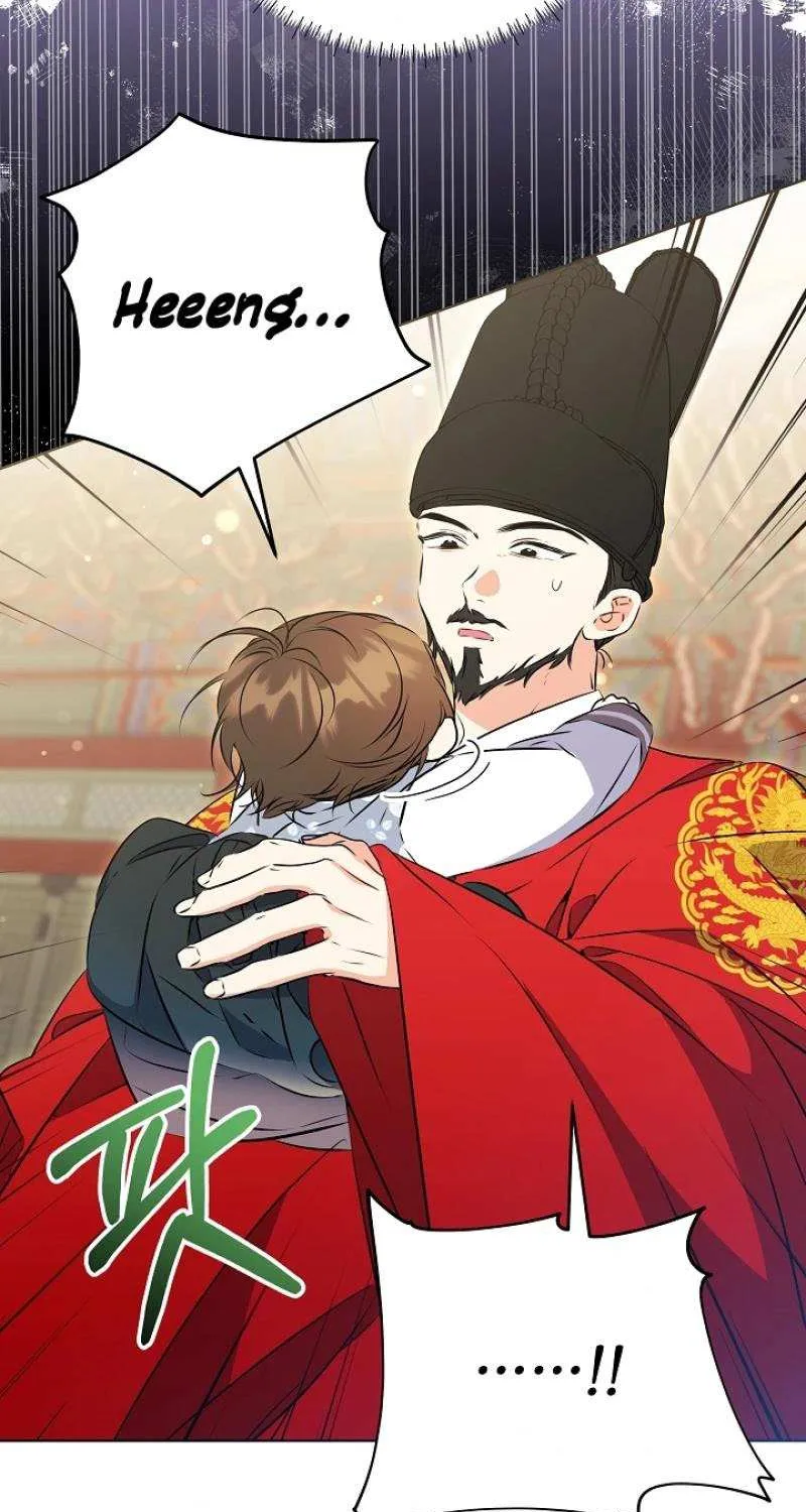 Born As The Daughter of a Lowly Concubine Chapter 14 page 35 - 