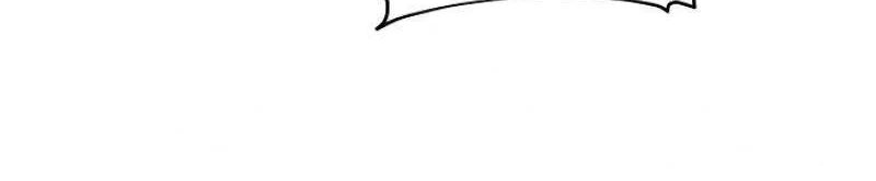 Born As The Daughter of a Lowly Concubine Chapter 14 page 36 - 