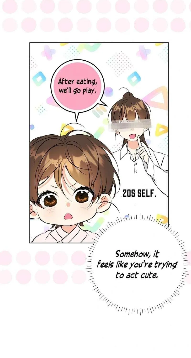 Born As The Daughter of a Lowly Concubine Chapter 14 page 5 - 