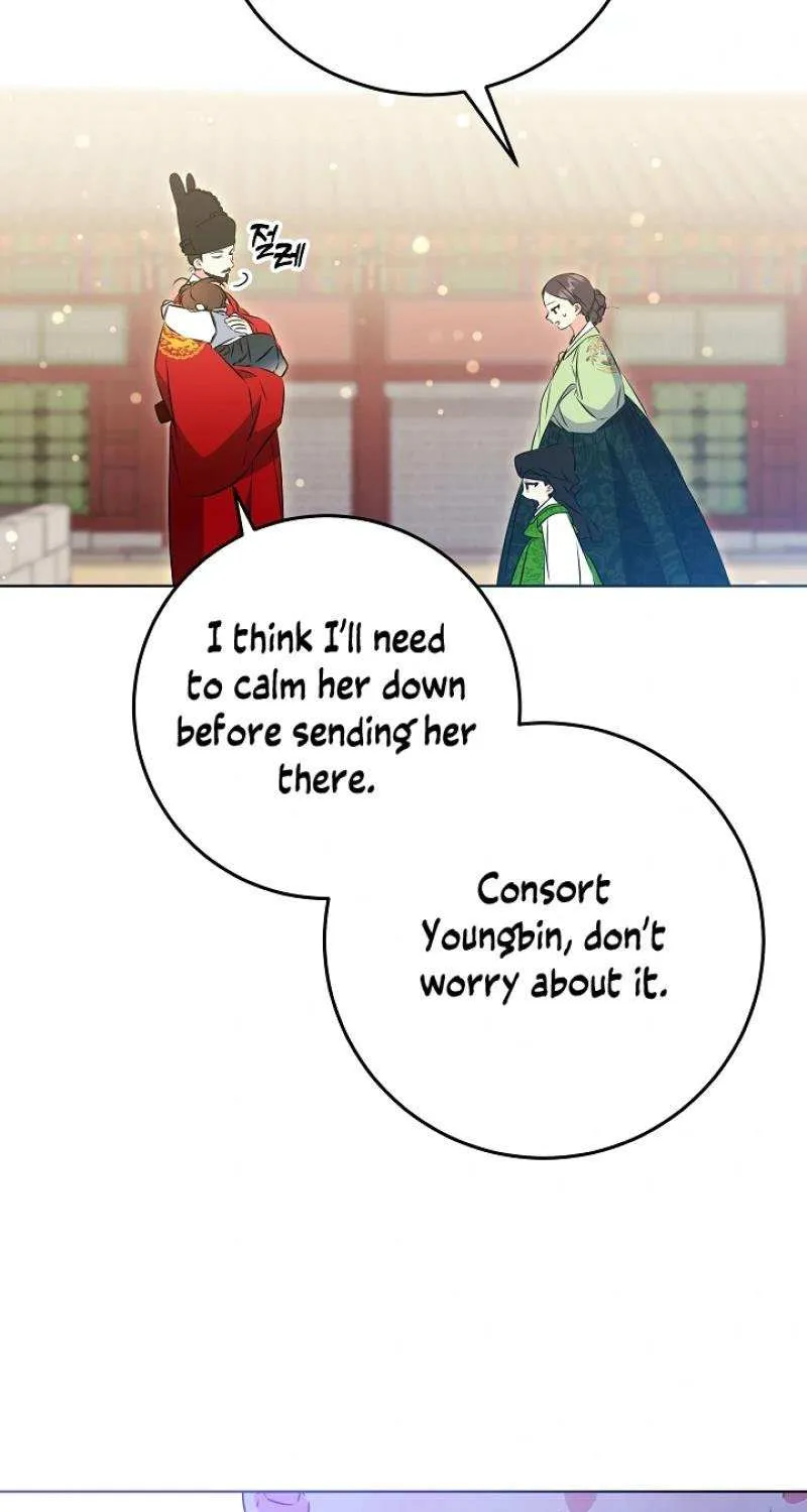 Born As The Daughter of a Lowly Concubine Chapter 14 page 41 - 