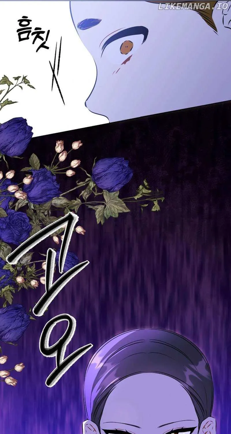 Born As The Daughter of a Lowly Concubine Chapter 14 page 48 - 