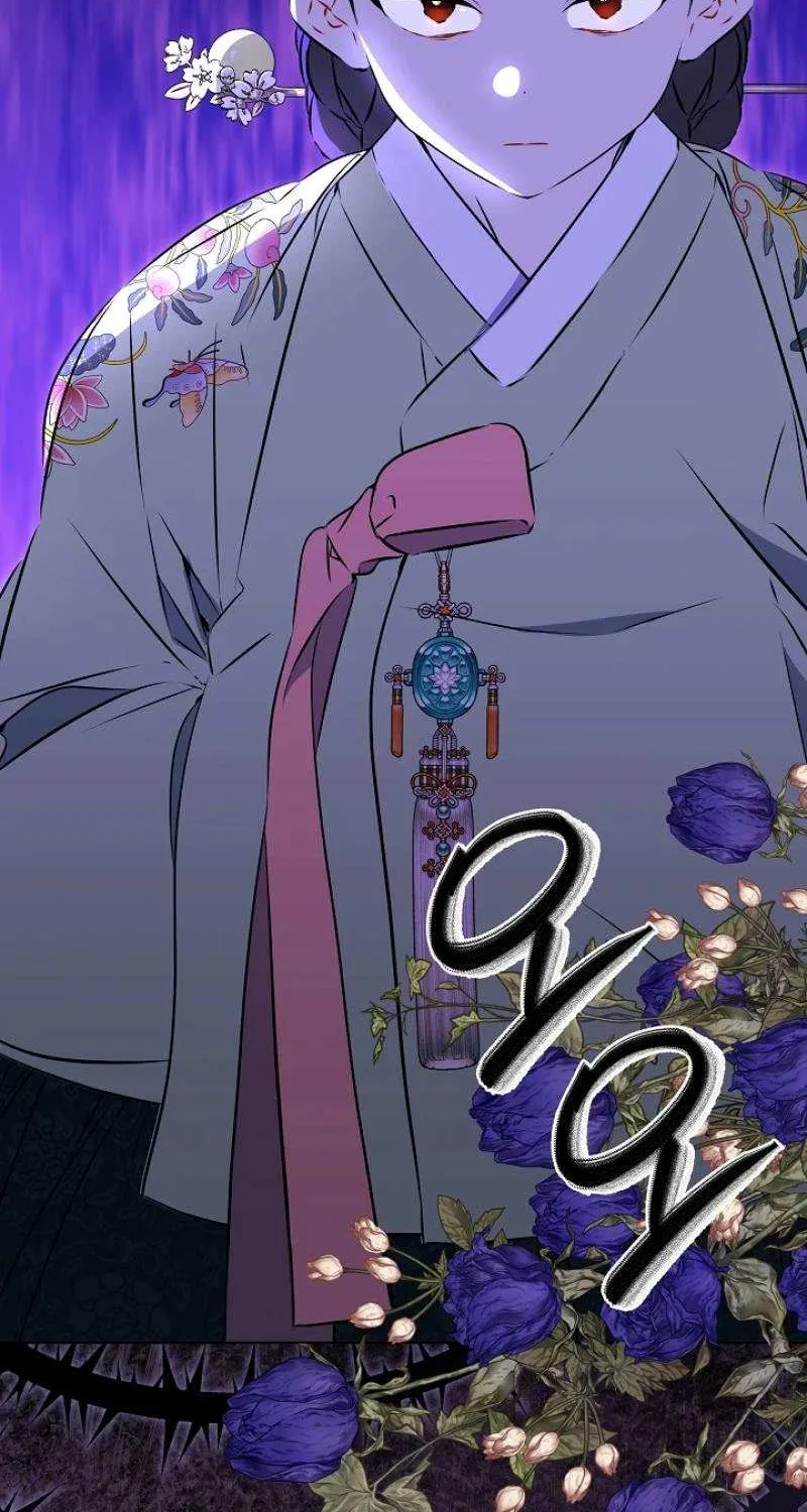 Born As The Daughter of a Lowly Concubine Chapter 14 page 49 - 