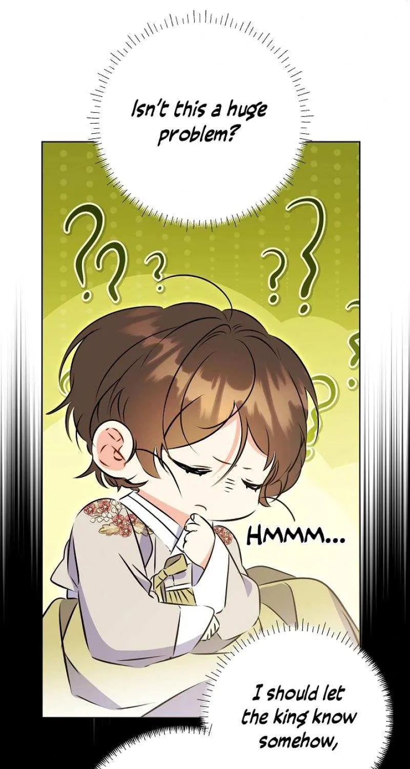 Born As The Daughter of a Lowly Concubine Chapter 14 page 71 - 