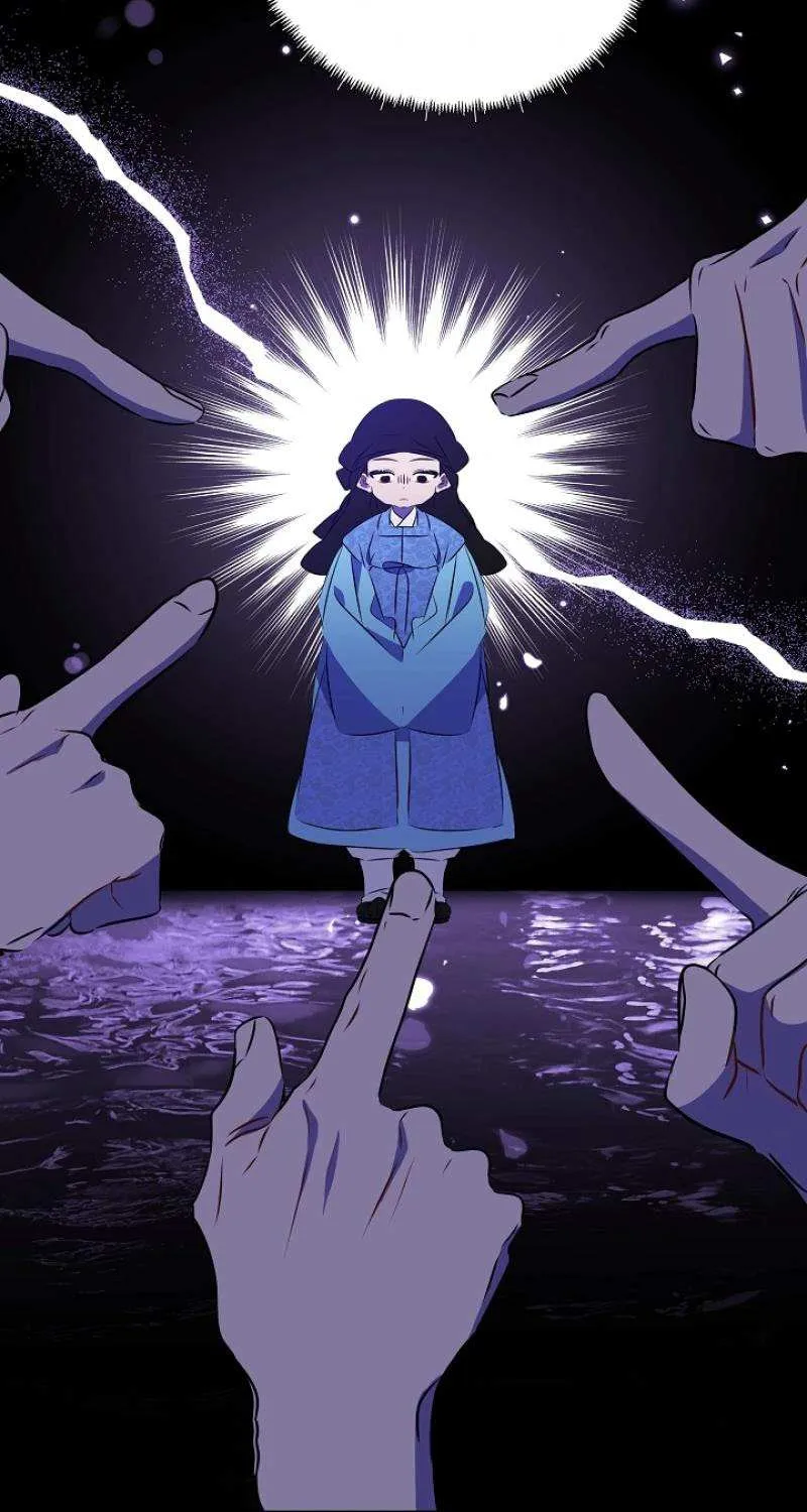 Born As The Daughter of a Lowly Concubine Chapter 14 page 73 - 