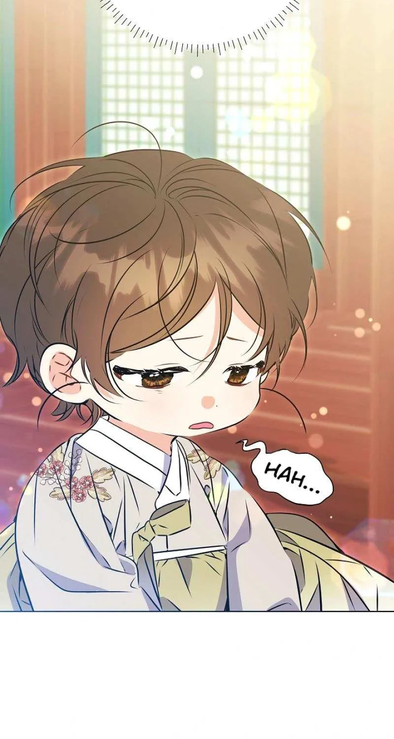 Born As The Daughter of a Lowly Concubine Chapter 14 page 76 - 