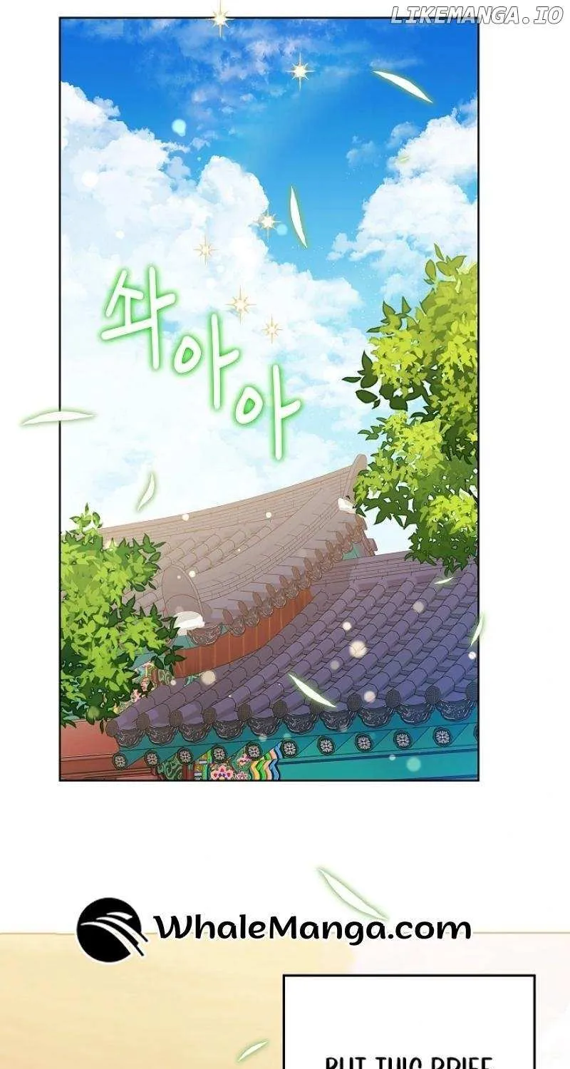 Born As The Daughter of a Lowly Concubine Chapter 14 page 80 - 