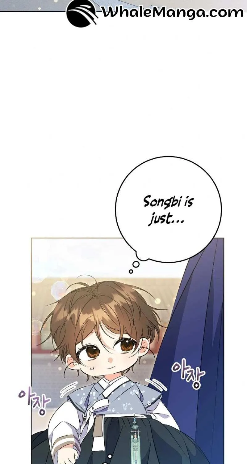 Born As The Daughter of a Lowly Concubine Chapter 14 page 10 - 