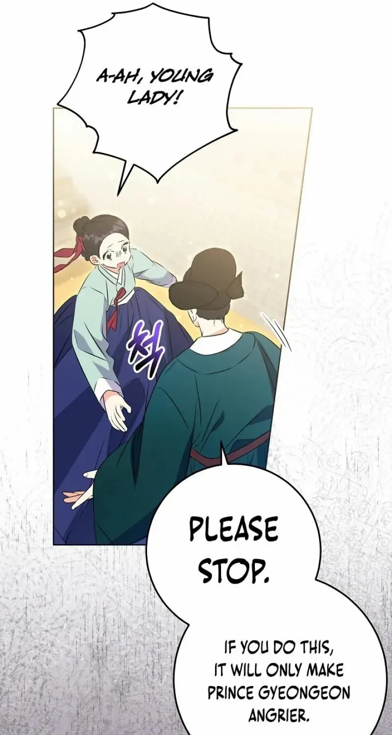 Born As The Daughter of a Lowly Concubine Chapter 15 page 12 - 