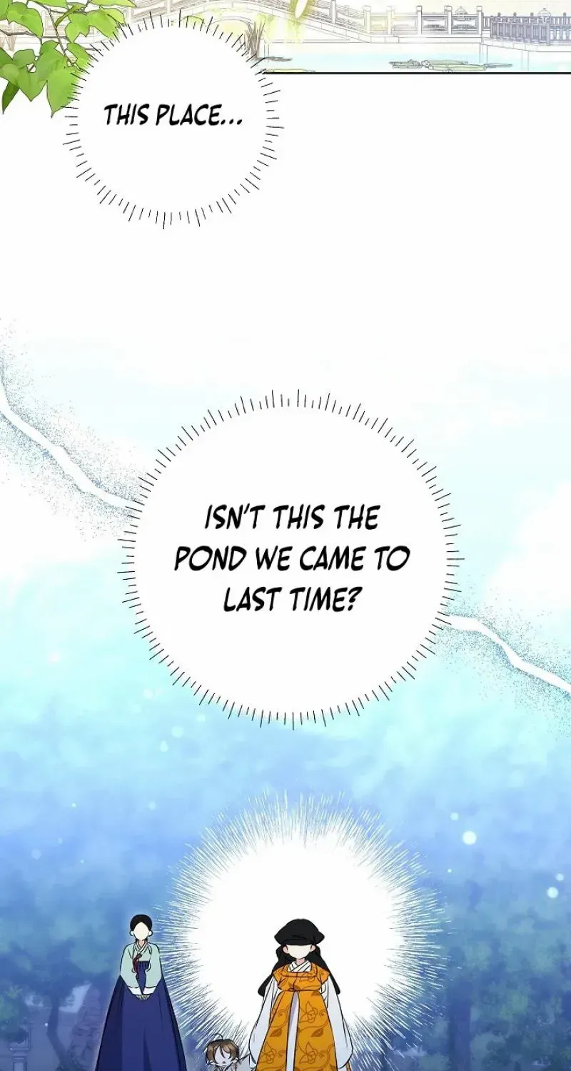 Born As The Daughter of a Lowly Concubine Chapter 15 page 20 - 