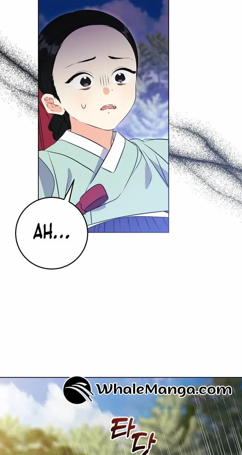 Born As The Daughter of a Lowly Concubine Chapter 15 page 22 - 