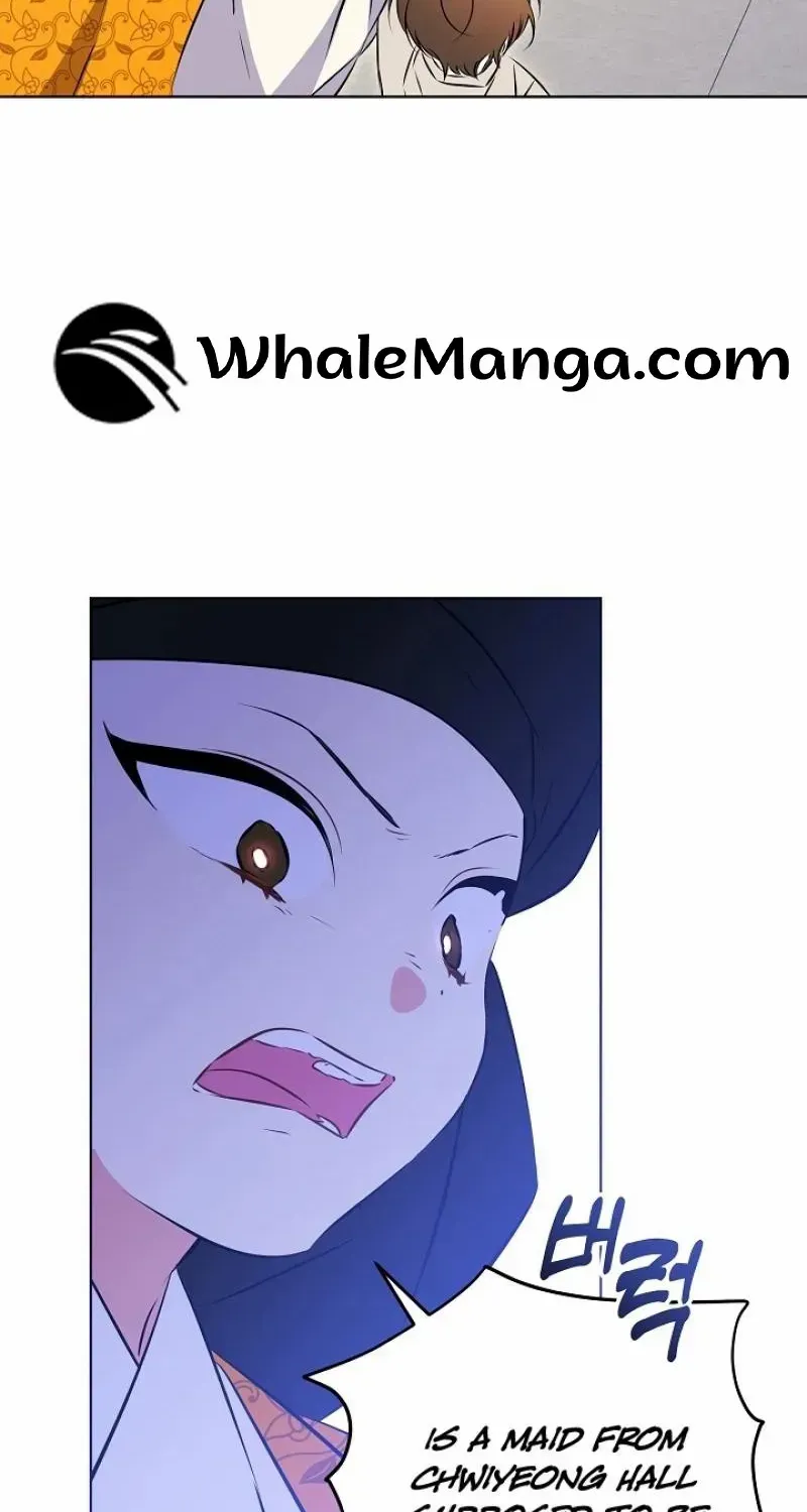 Born As The Daughter of a Lowly Concubine Chapter 15 page 25 - 