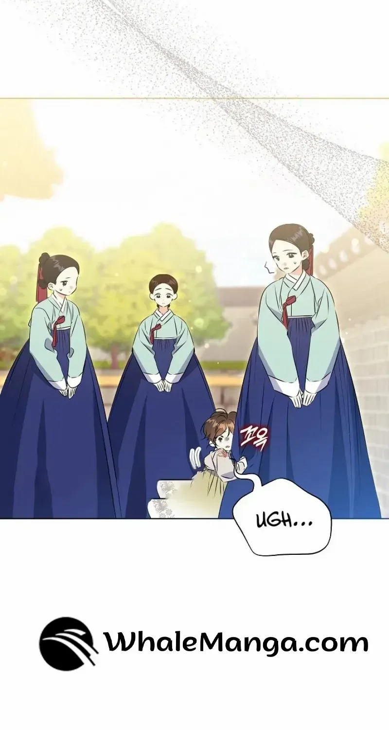 Born As The Daughter of a Lowly Concubine Chapter 15 page 4 - 