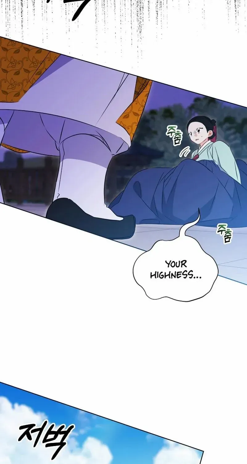 Born As The Daughter of a Lowly Concubine Chapter 15 page 34 - 