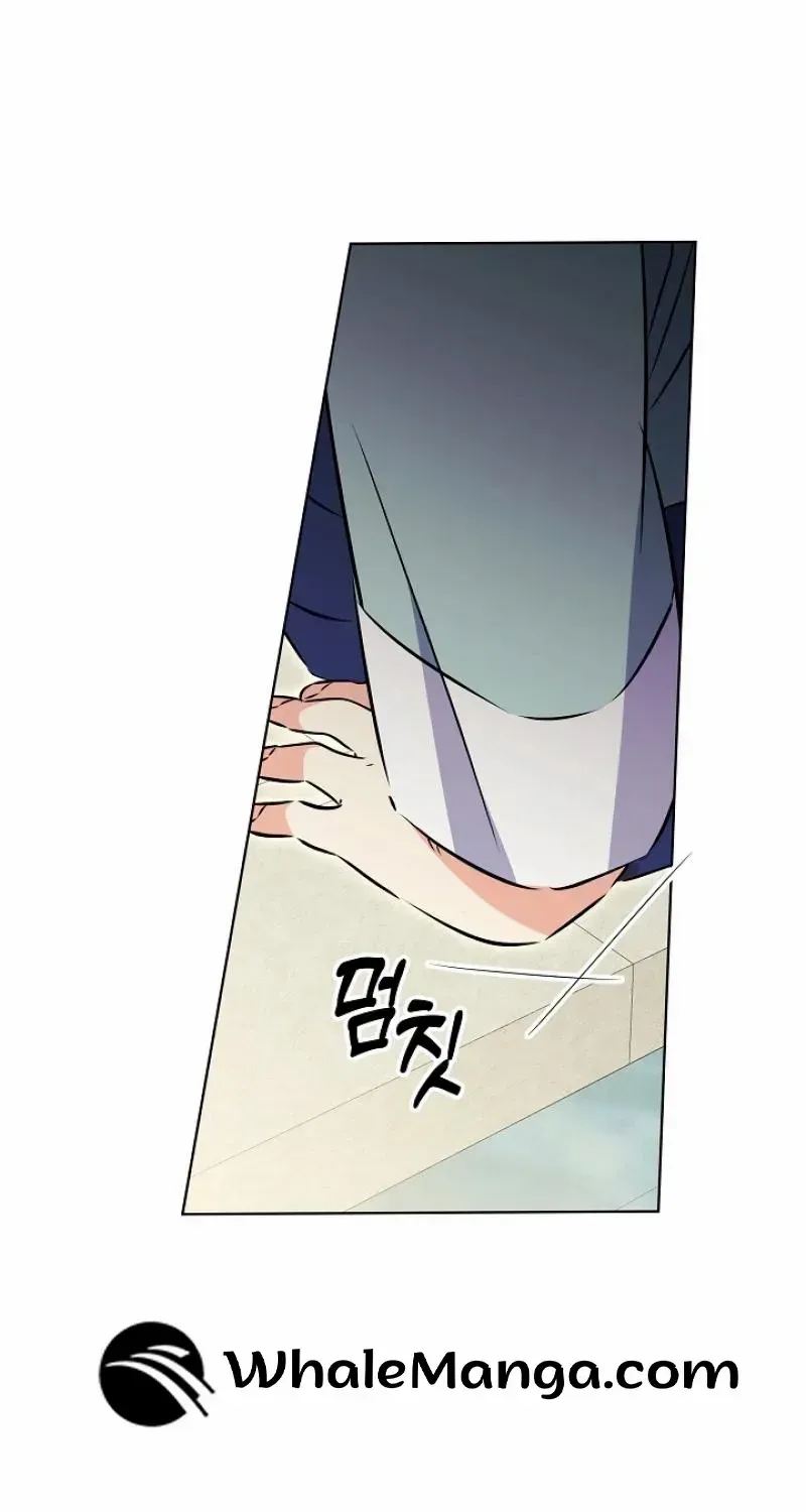 Born As The Daughter of a Lowly Concubine Chapter 15 page 36 - 