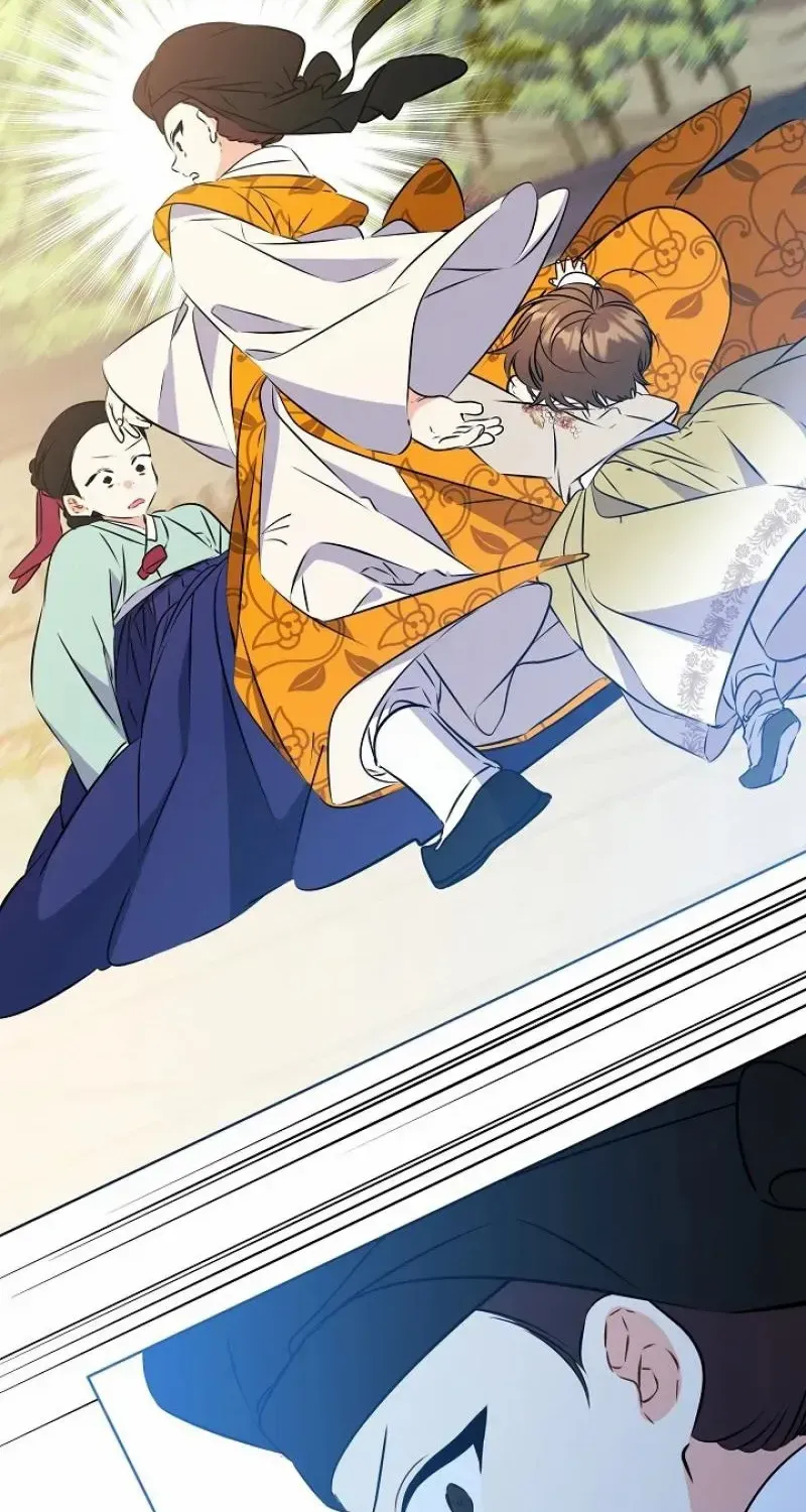 Born As The Daughter of a Lowly Concubine Chapter 15 page 43 - 