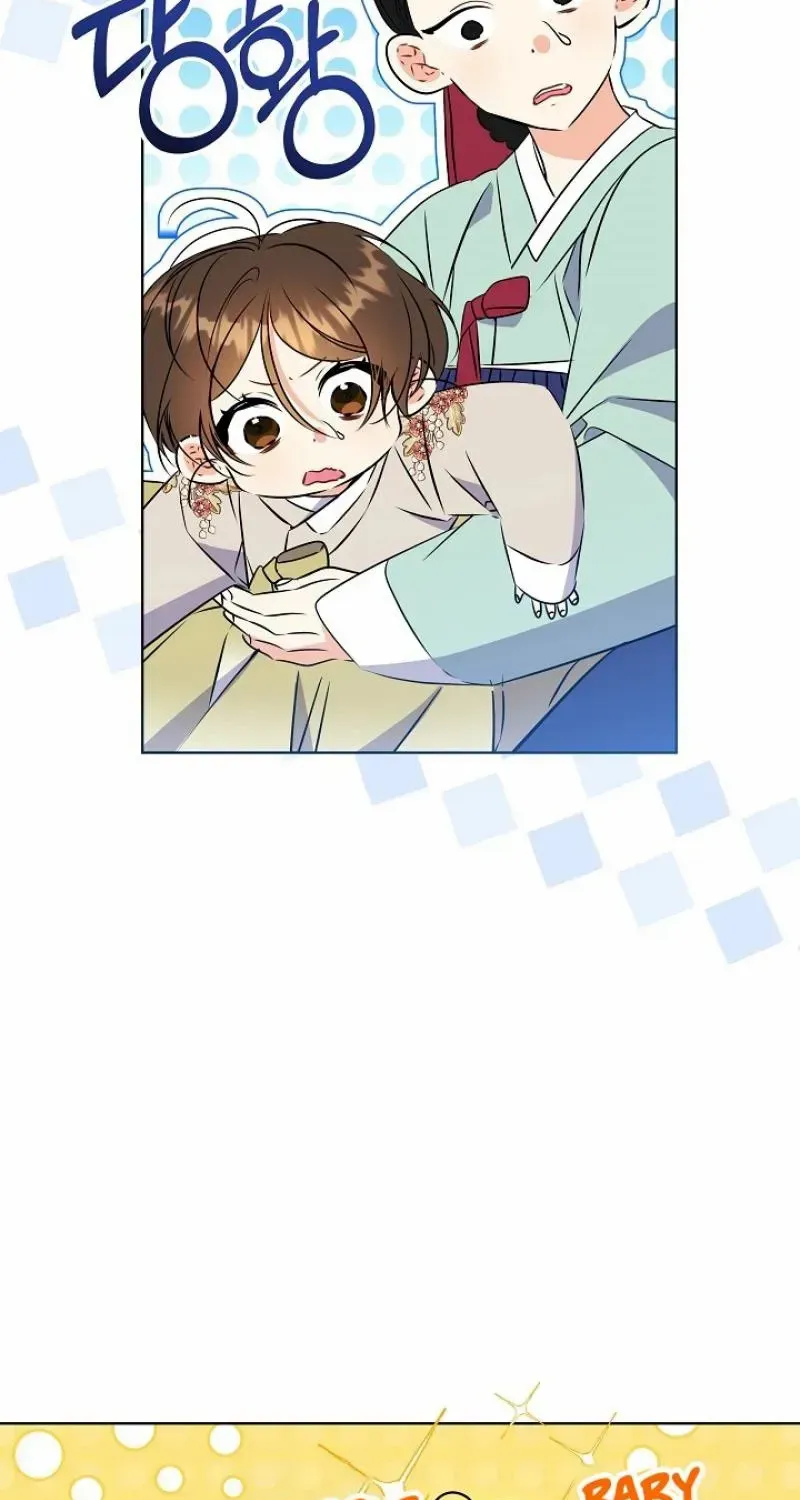 Born As The Daughter of a Lowly Concubine Chapter 15 page 50 - 