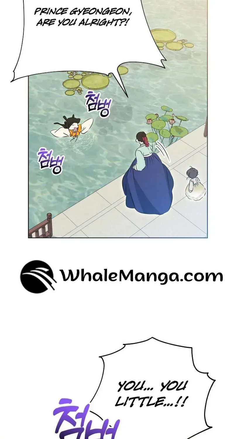 Born As The Daughter of a Lowly Concubine Chapter 15 page 52 - 