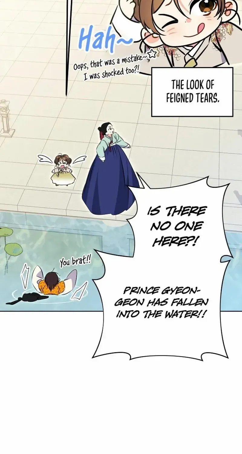 Born As The Daughter of a Lowly Concubine Chapter 15 page 56 - 