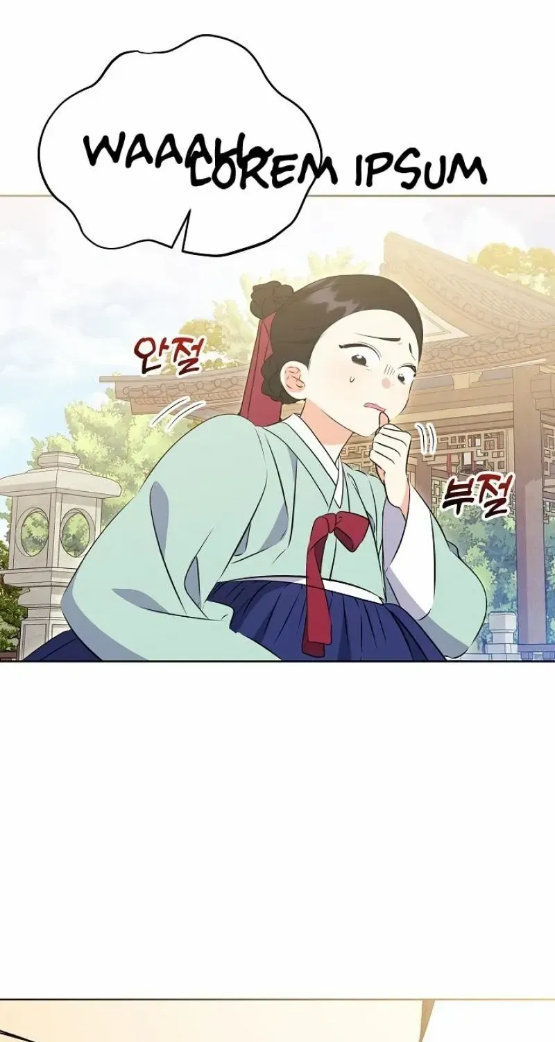 Born As The Daughter of a Lowly Concubine Chapter 15 page 57 - 