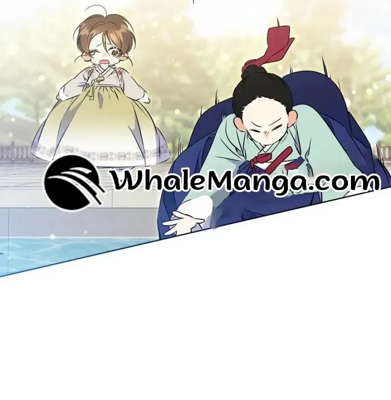 Born As The Daughter of a Lowly Concubine Chapter 15 page 59 - 