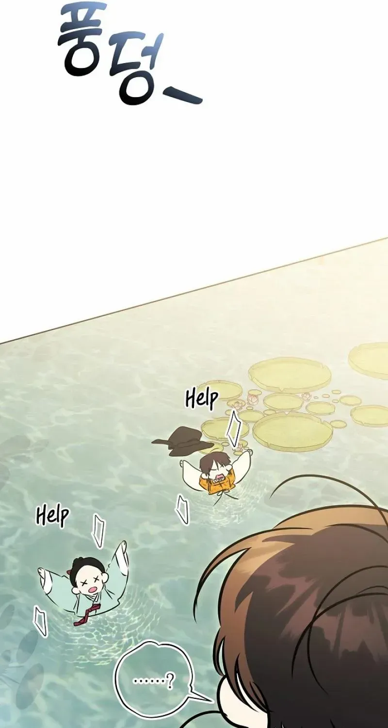 Born As The Daughter of a Lowly Concubine Chapter 15 page 60 - 