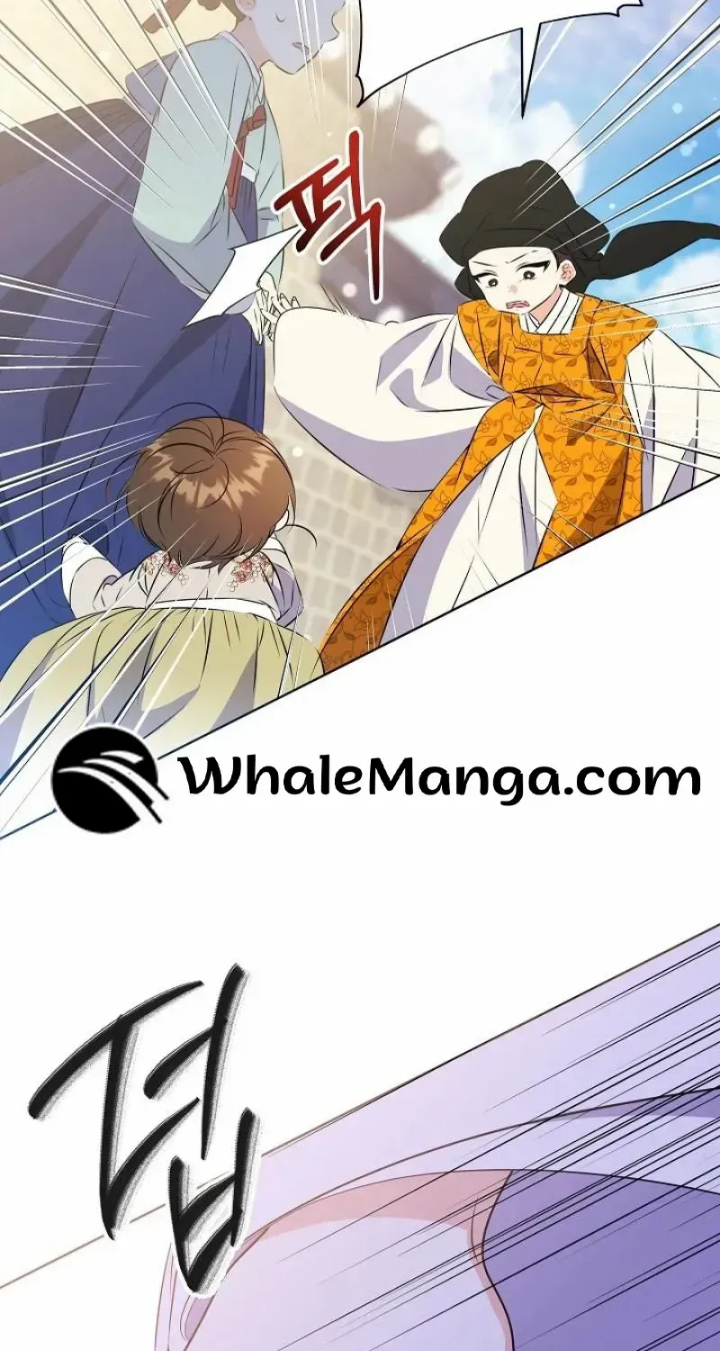Born As The Daughter of a Lowly Concubine Chapter 15 page 7 - 