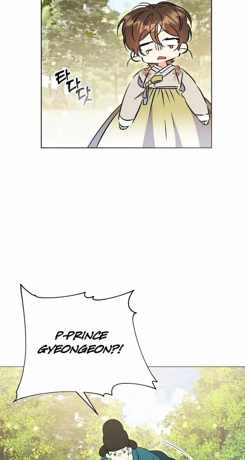 Born As The Daughter of a Lowly Concubine Chapter 15 page 62 - 