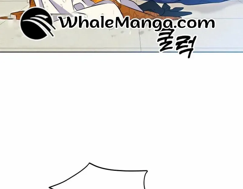 Born As The Daughter of a Lowly Concubine Chapter 15 page 65 - 