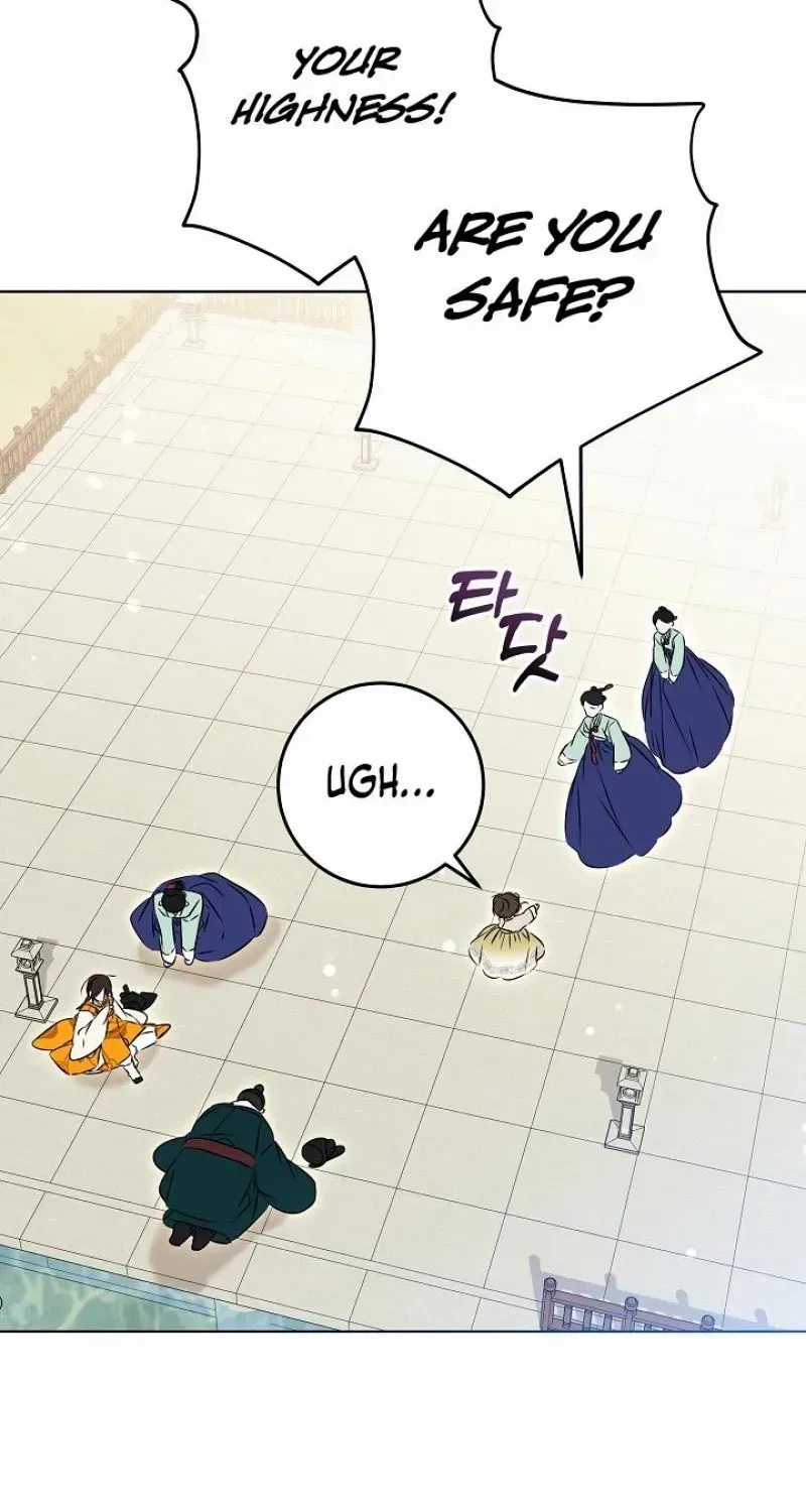 Born As The Daughter of a Lowly Concubine Chapter 15 page 66 - 