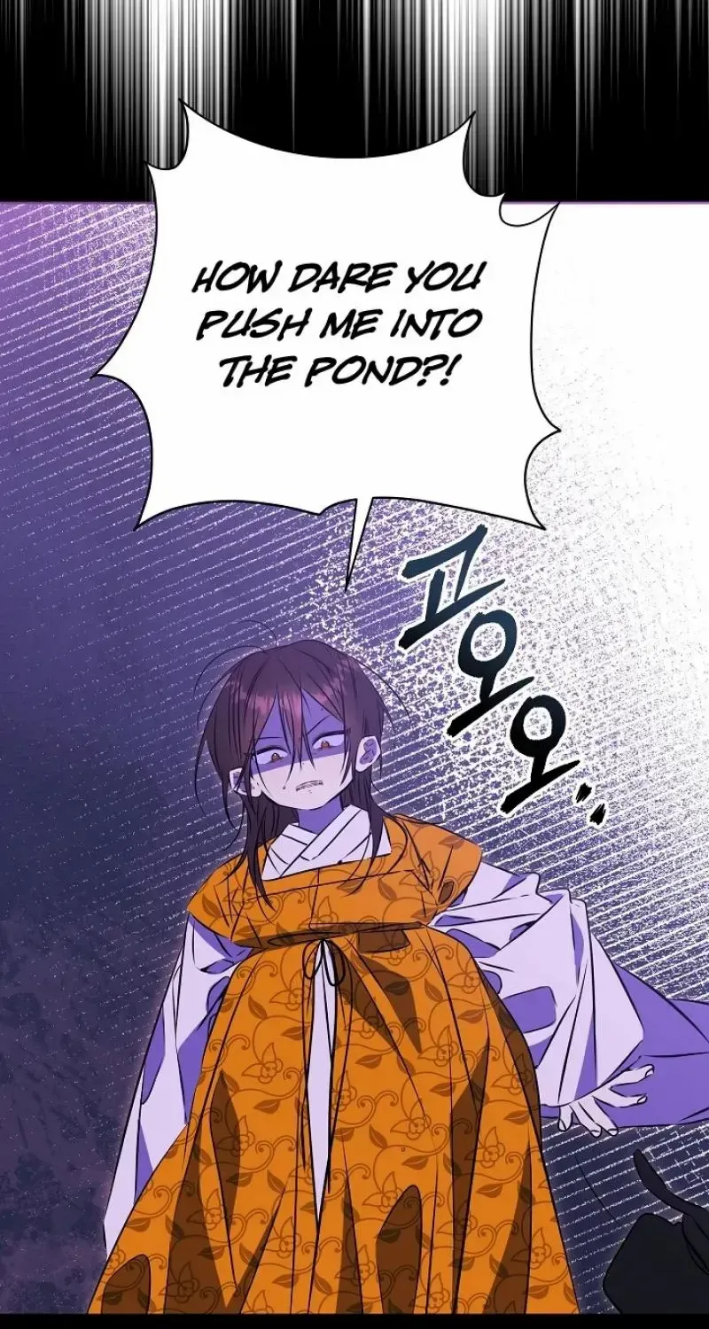 Born As The Daughter of a Lowly Concubine Chapter 15 page 69 - 