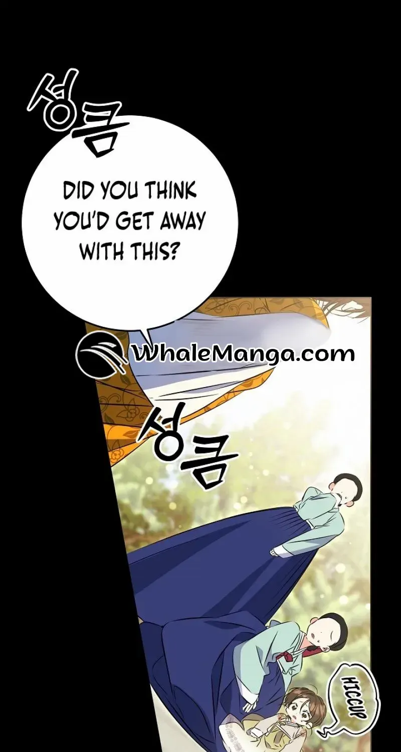 Born As The Daughter of a Lowly Concubine Chapter 15 page 70 - 