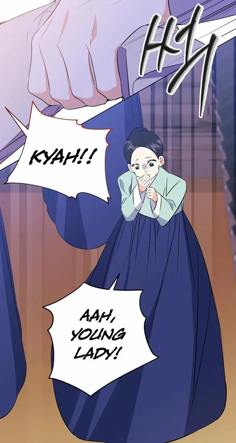 Born As The Daughter of a Lowly Concubine Chapter 15 page 8 - 