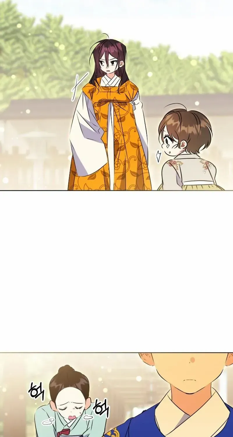 Born As The Daughter of a Lowly Concubine Chapter 15 page 74 - 