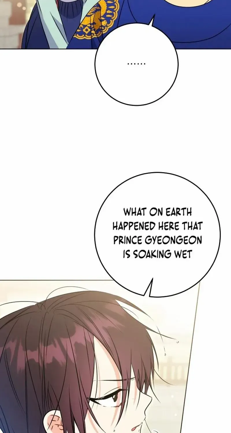 Born As The Daughter of a Lowly Concubine Chapter 15 page 75 - 