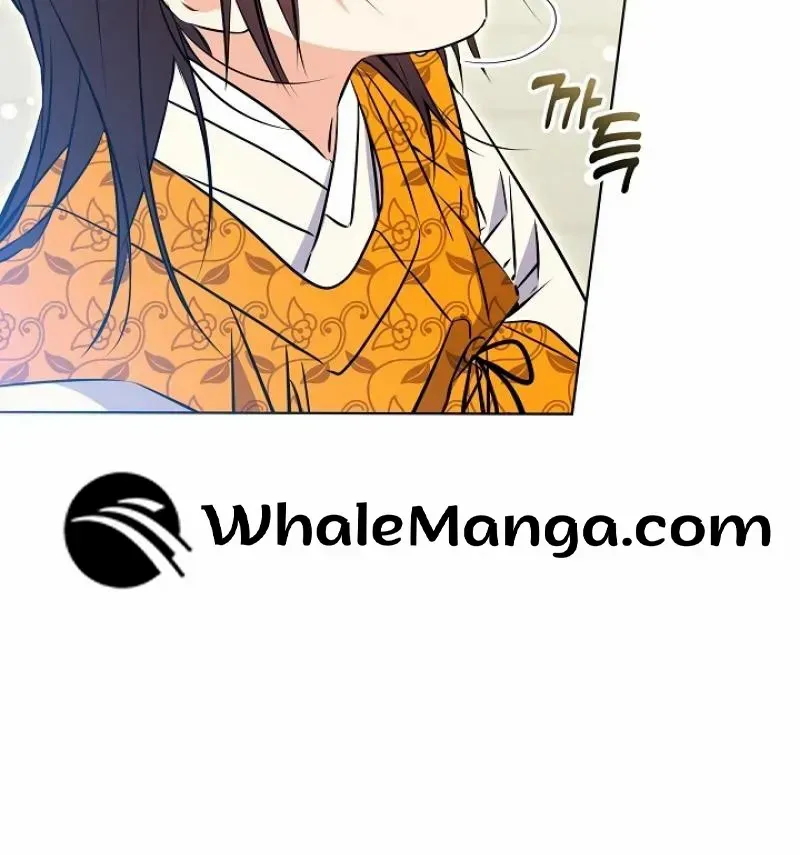 Born As The Daughter of a Lowly Concubine Chapter 15 page 76 - 