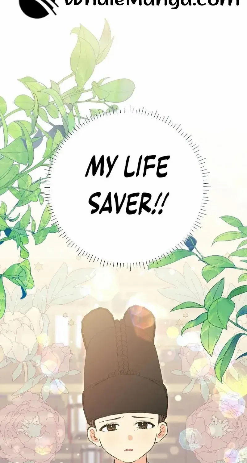 Born As The Daughter of a Lowly Concubine Chapter 15 page 78 - 