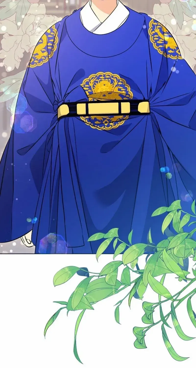 Born As The Daughter of a Lowly Concubine Chapter 15 page 79 - 
