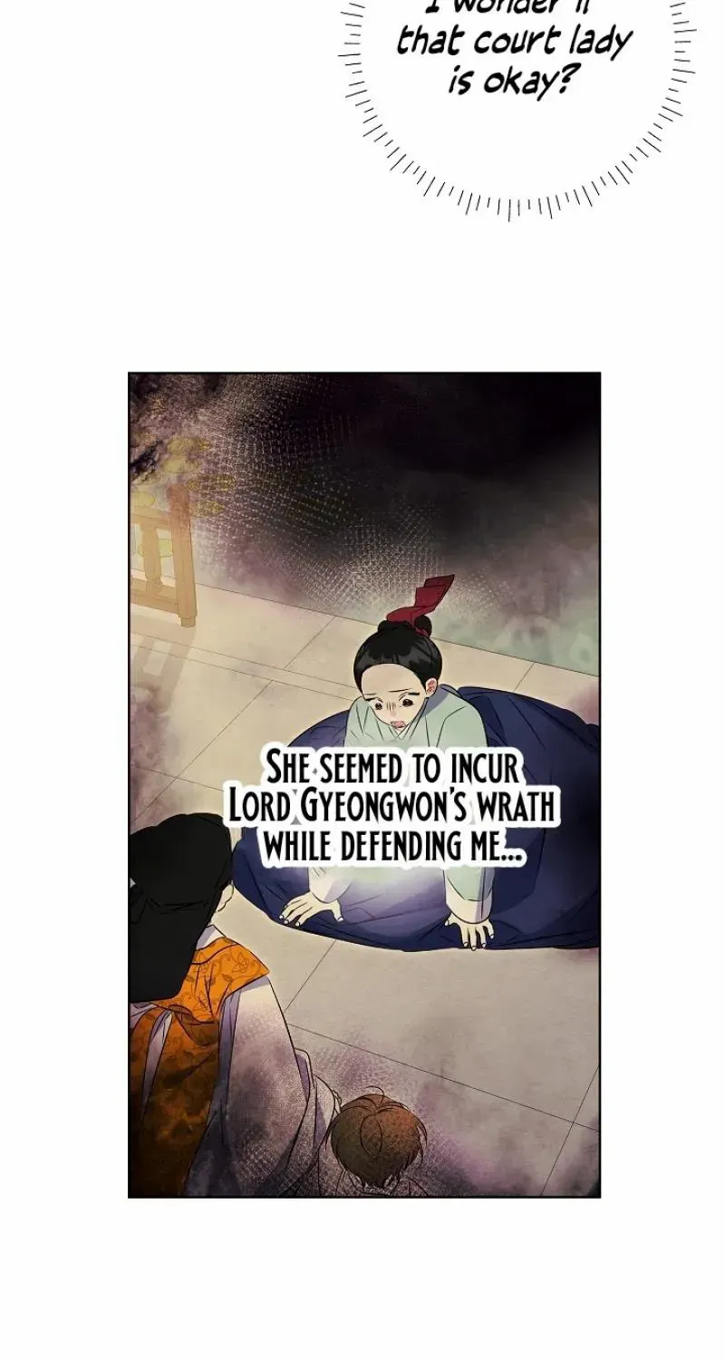 Born As The Daughter of a Lowly Concubine Chapter 16 page 16 - 