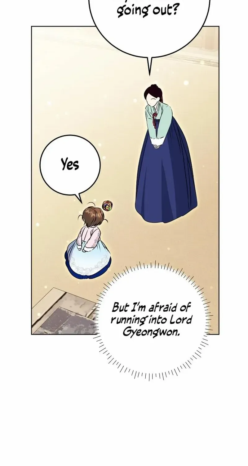 Born As The Daughter of a Lowly Concubine Chapter 16 page 21 - 